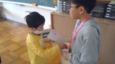 2025年11月07日08時12分00秒(#1)