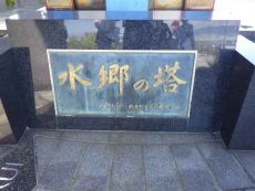 RIMG2969